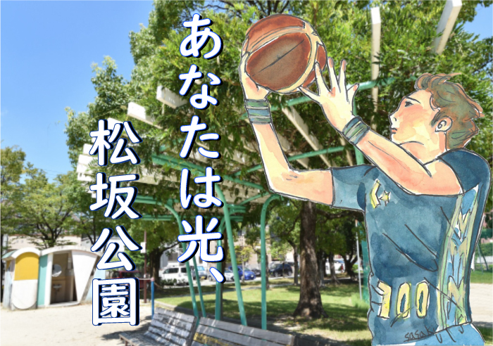 あなたは光 松坂公園 刈谷市 桜コンサルタントの桜コラム