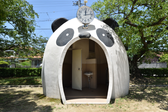 刈谷市中山公園のトイレはパンダ