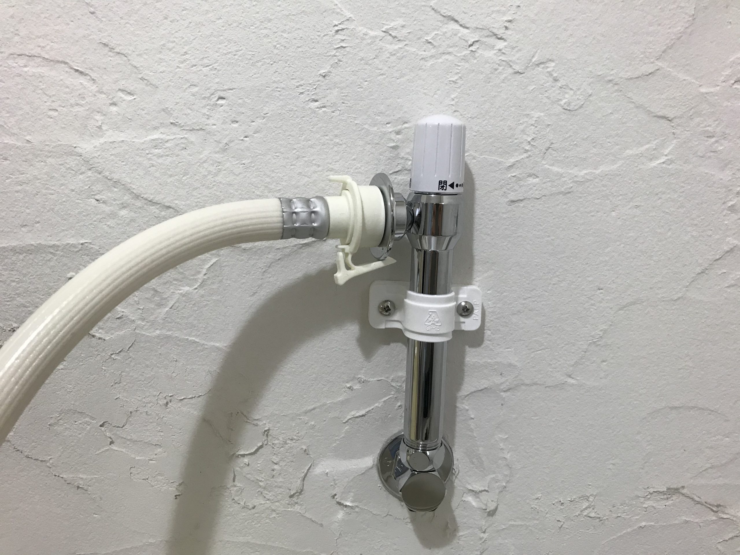洗濯機水栓工事　KAKUDAI　洗濯蛇口の高さを変えることが可能 