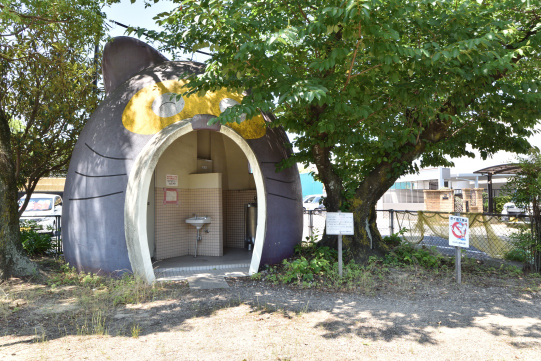 刈谷市姫垣公園たぬきトイレ