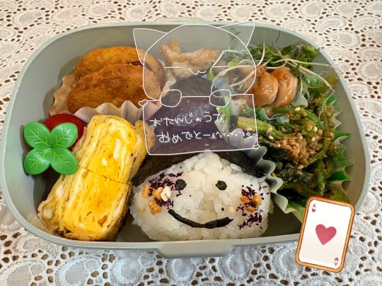 高校生　誕生日弁当