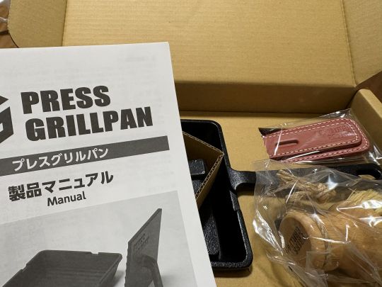 母の日　プレゼント