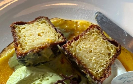 オカヤスエスポワール店のカヌレ断面