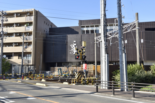 刈谷市　この湯を2025年8月31日撮影