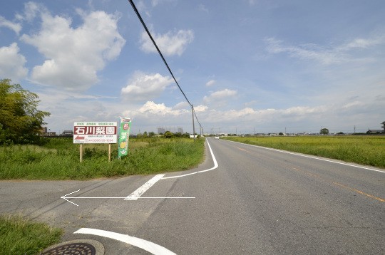 安城市　石川梨園　アクセス